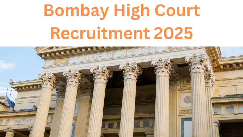 Bombay High Court Recruitment 2025