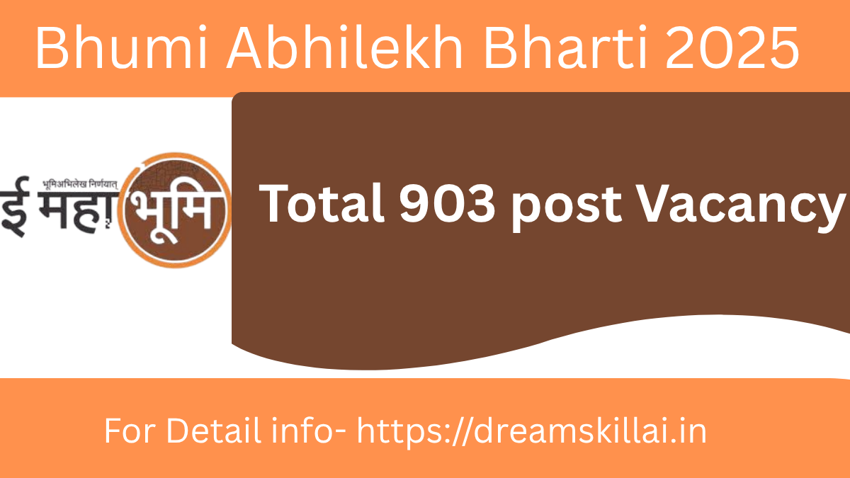 Bhumi Abhilekh Bharti 2025
