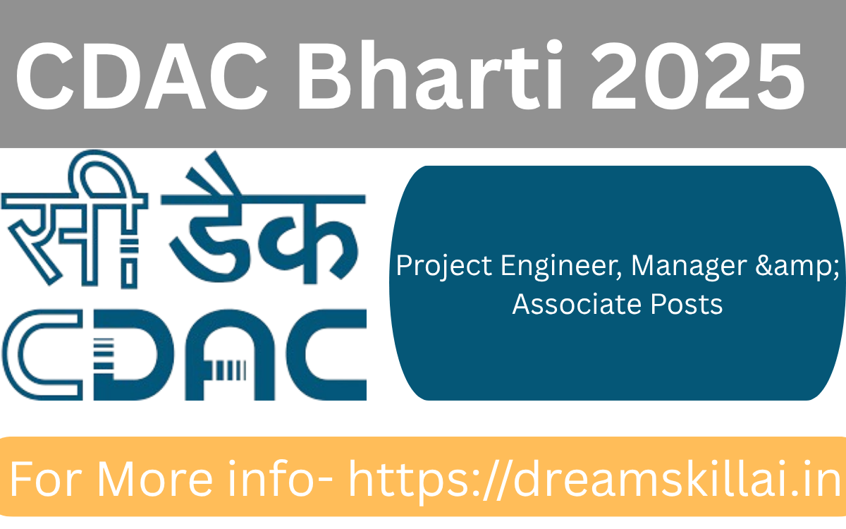 CDAC Bharti 2025