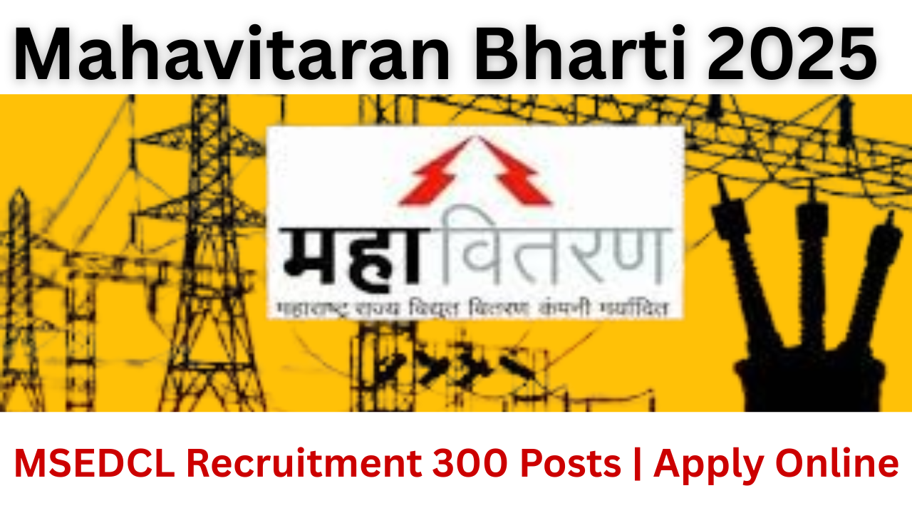 Mahavitaran Bharti 2025